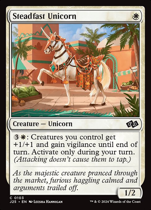 Steadfast Unicorn (J25 103)