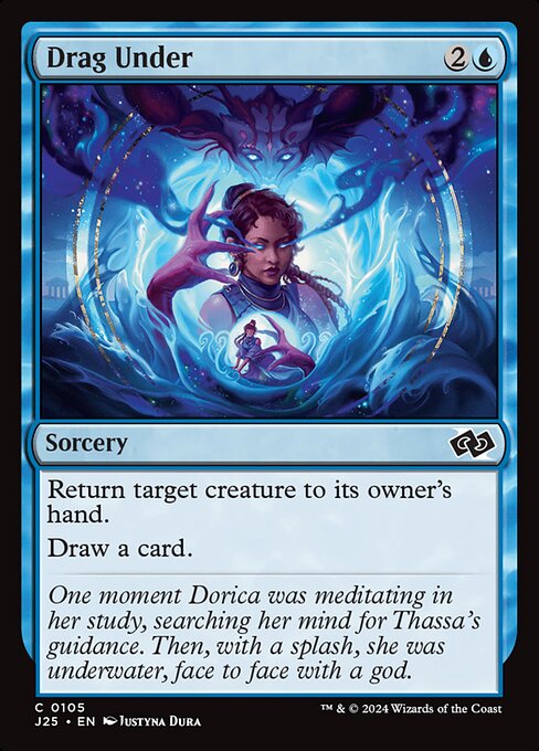 Drag Under (J25 105)