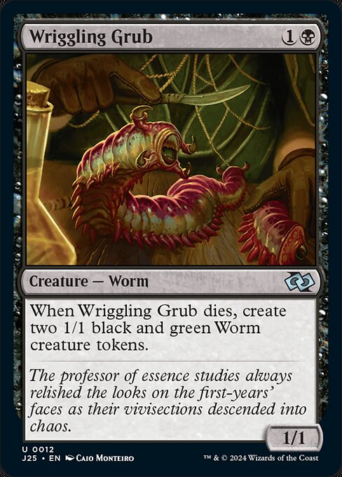 Wriggling Grub (J25 12)