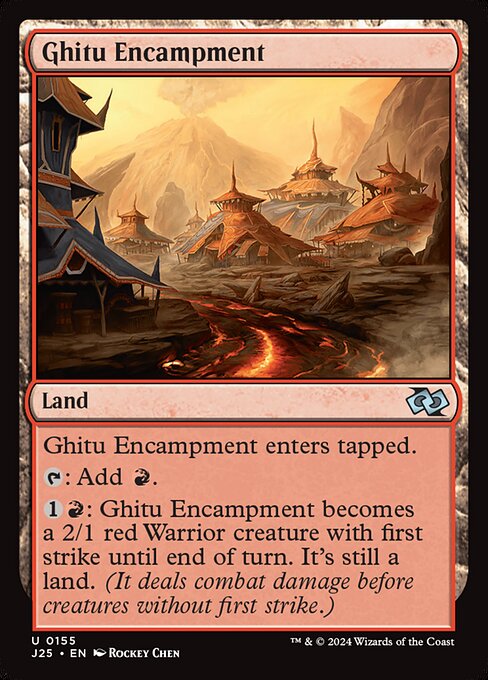 Ghitu Encampment (J25 155)