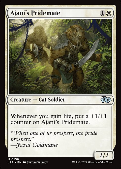 Ajani's Pridemate (J25 158)