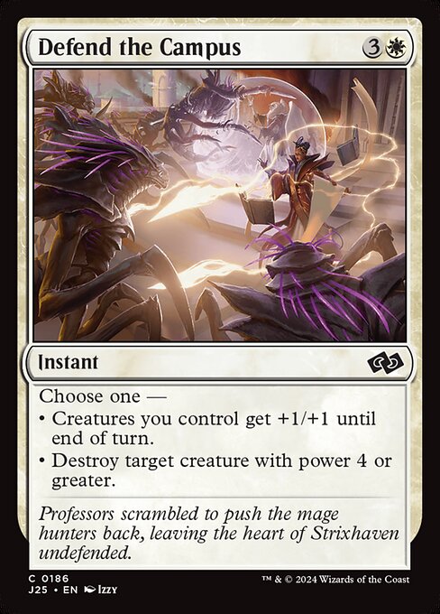 Defend the Campus (J25 186)
