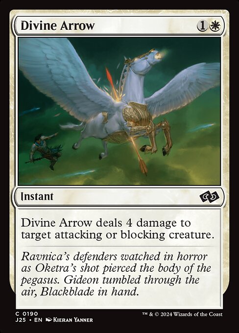 Divine Arrow (J25 190)