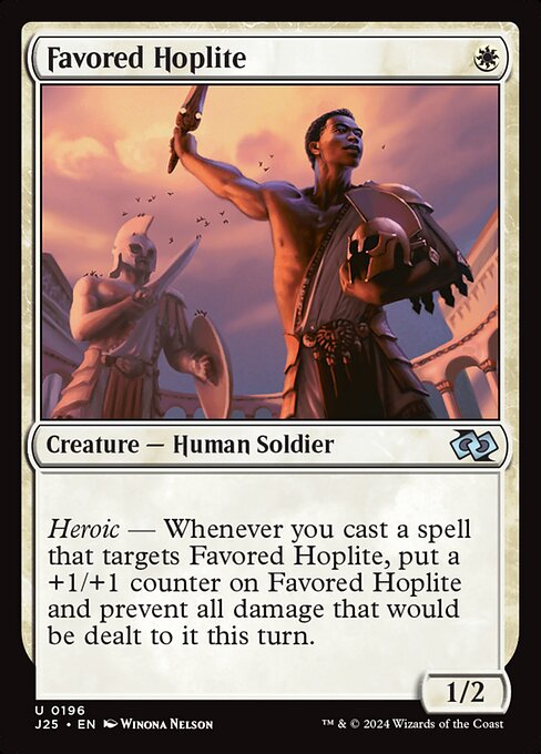Favored Hoplite (J25 196)