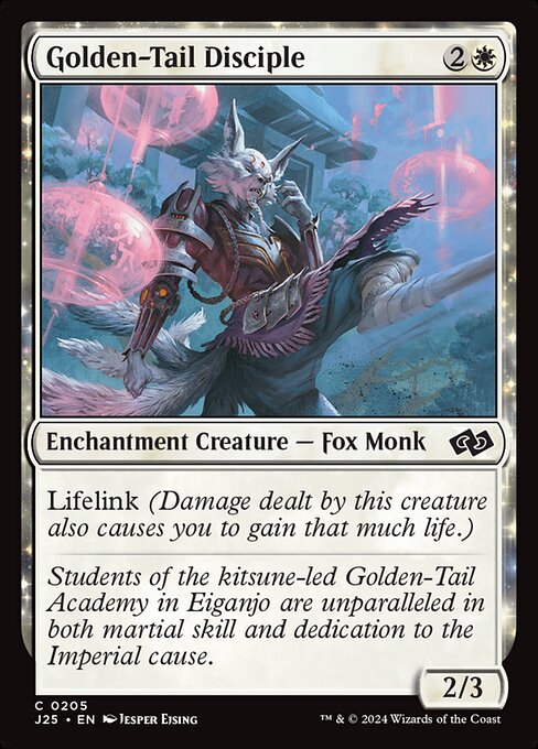 Golden-Tail Disciple (J25 205)