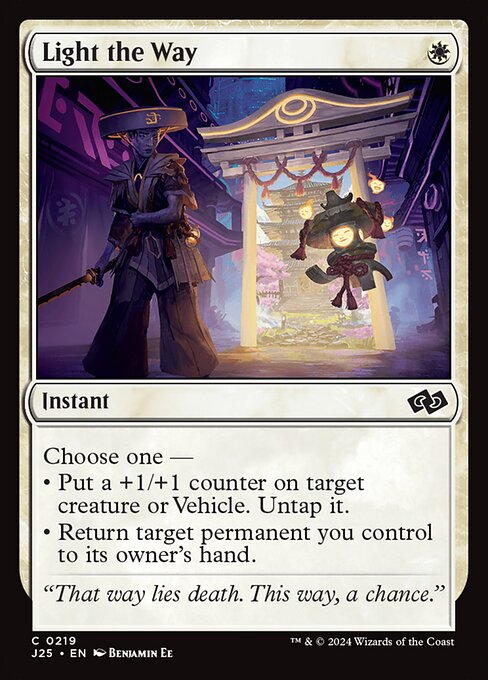 Light the Way (J25 219)