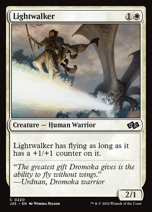Lightwalker (J25 220)