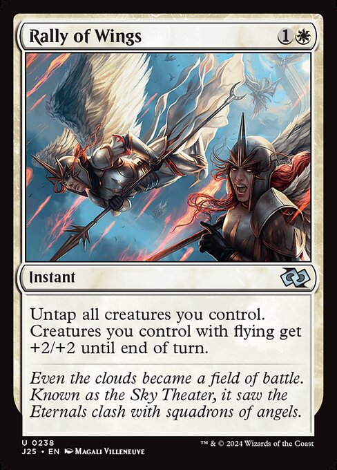 Rally of Wings (J25 238)