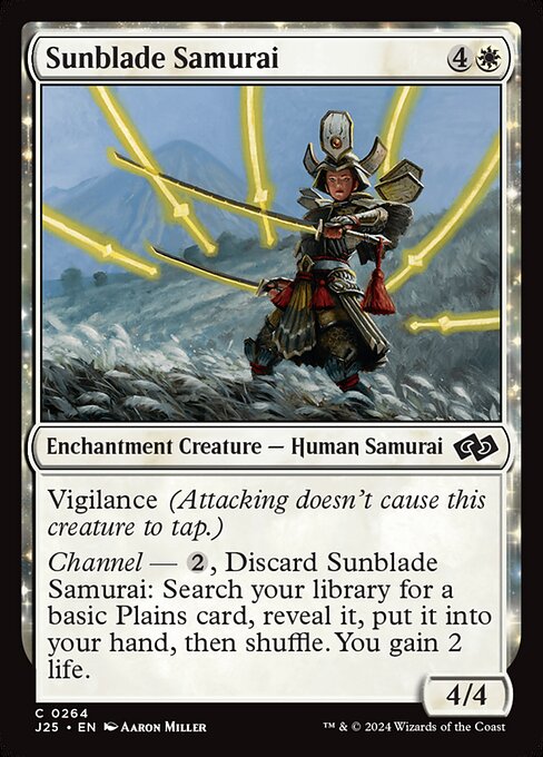 Sunblade Samurai (J25 264)
