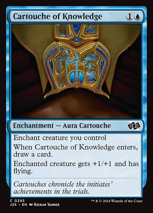 Cartouche of Knowledge (J25 295)