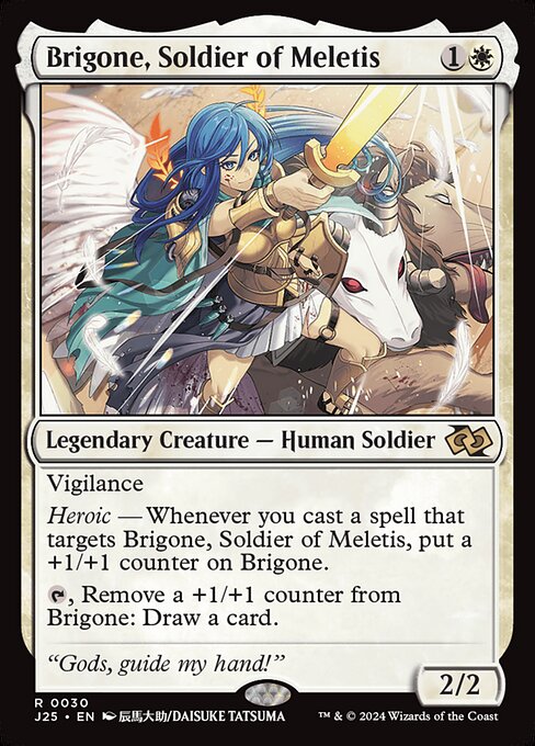 Brigone, Soldier of Meletis (J25 30)
