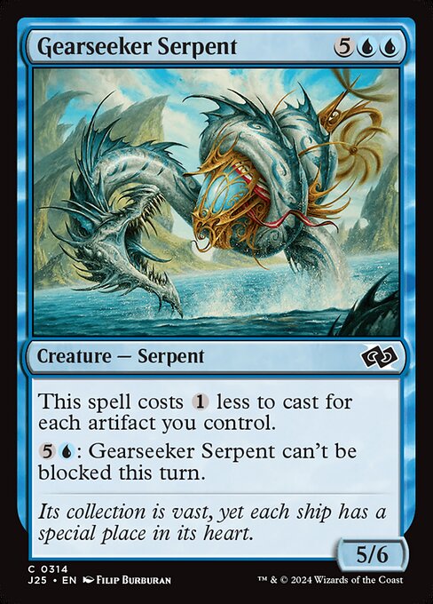Gearseeker Serpent (J25 314)