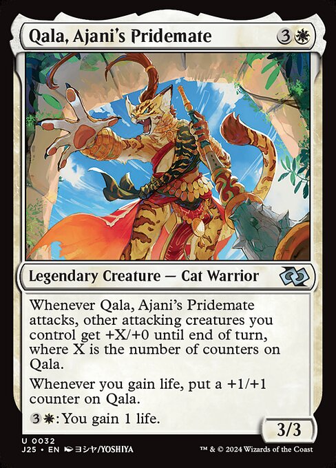Qala, Ajani's Pridemate (J25 32)