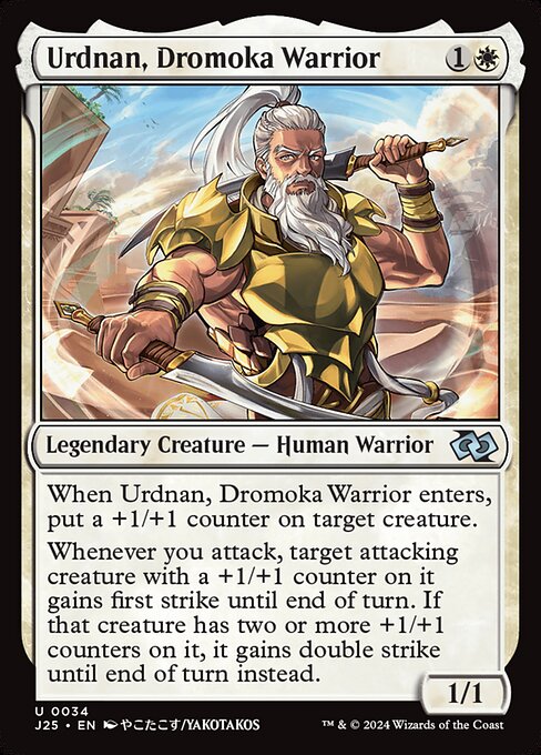 Urdnan, Dromoka Warrior (J25 34)