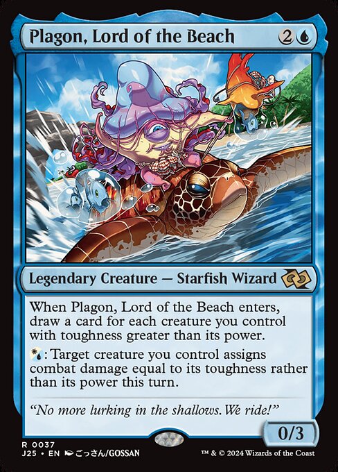 Plagon, Lord of the Beach (J25 37)