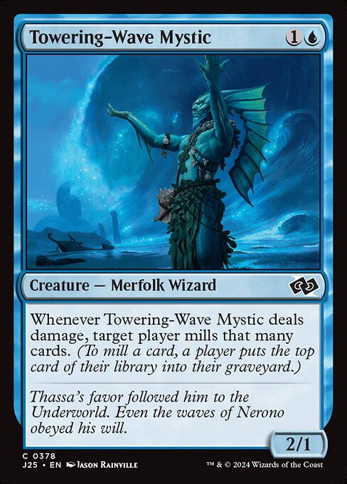 Towering-Wave Mystic (J25 378)