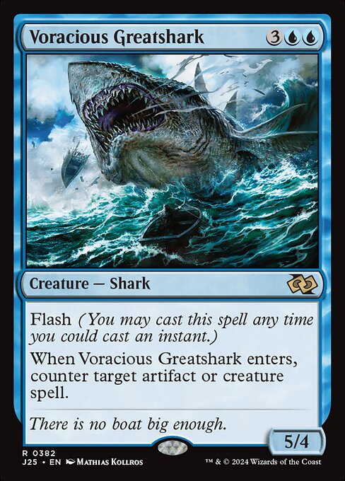 Voracious Greatshark (J25 382)