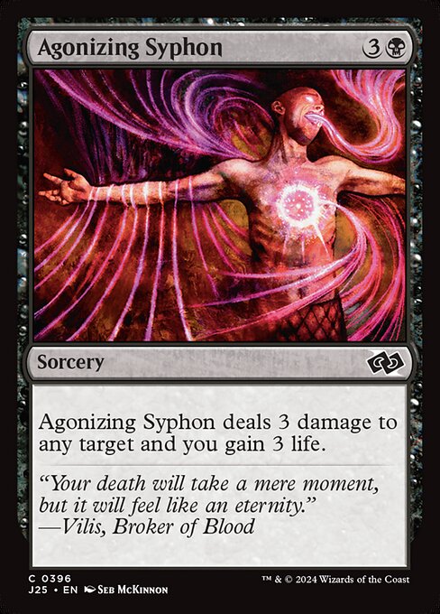 Agonizing Syphon (J25 396)