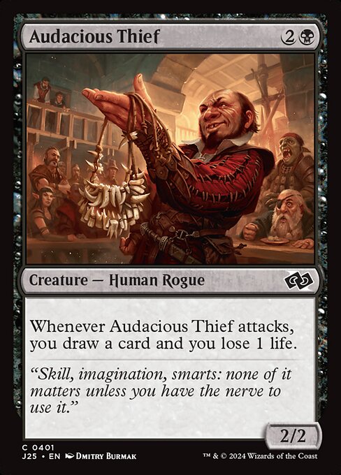 Audacious Thief (J25 401)