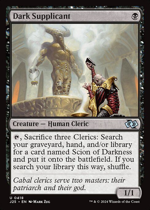 Dark Supplicant (J25 418)