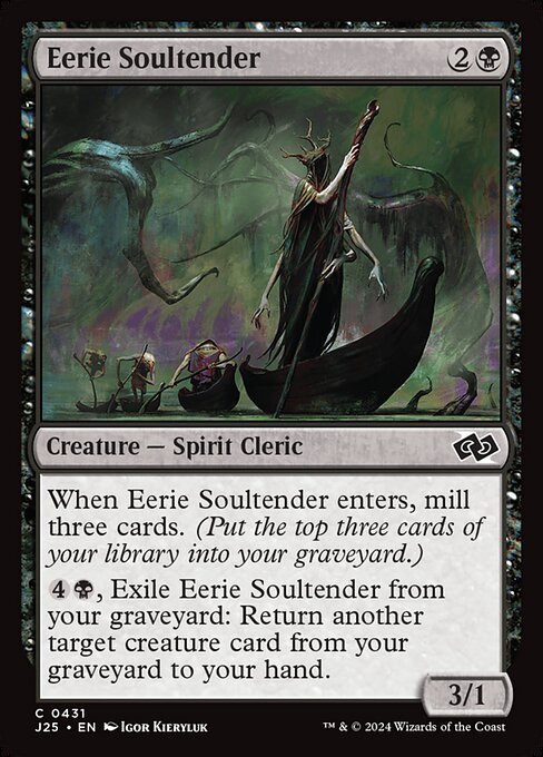 Eerie Soultender (J25 431)