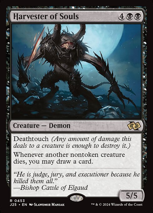 Harvester of Souls (J25 453)
