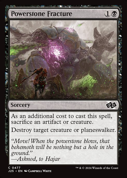 Powerstone Fracture (J25 477)