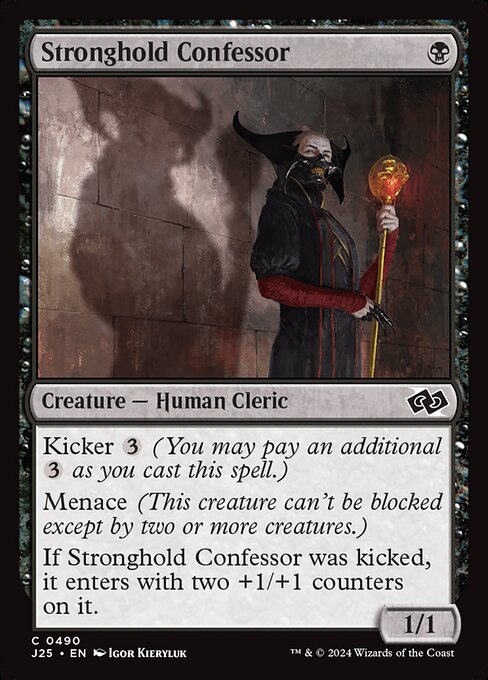 Stronghold Confessor (J25 490)
