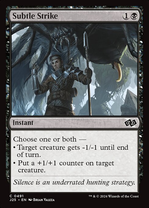 Subtle Strike (J25 491)