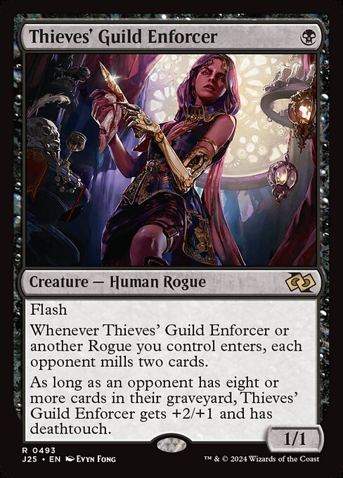 Thieves' Guild Enforcer (J25 493)