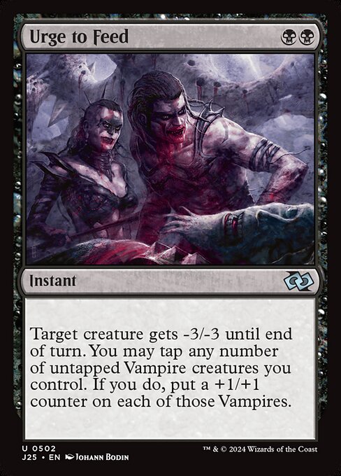 Urge to Feed (J25 502)