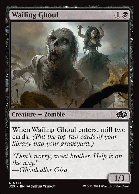 Wailing Ghoul (J25 511)