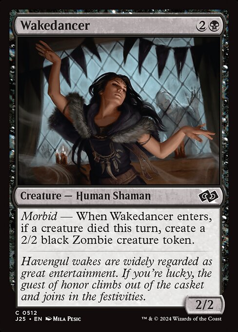 Wakedancer (J25 512)