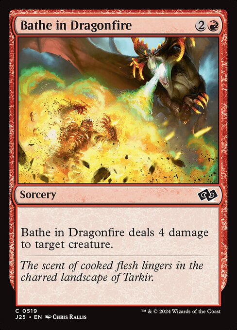 Bathe in Dragonfire (J25 519)
