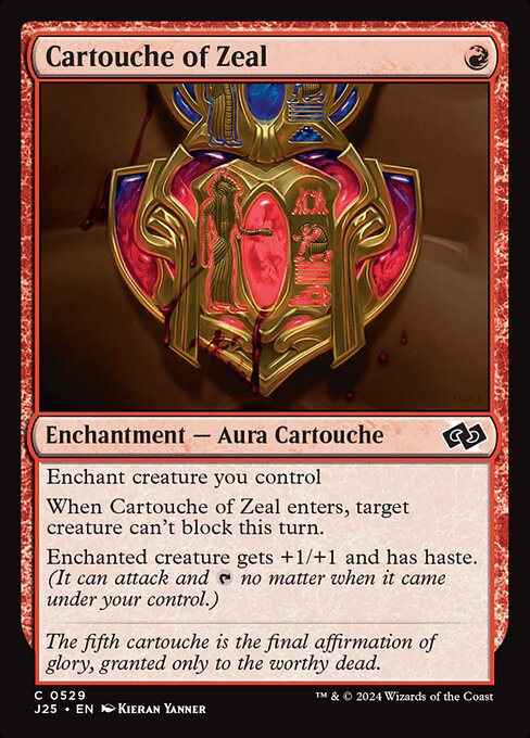 Cartouche of Zeal (J25 529)
