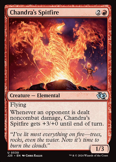 Chandra's Spitfire (J25 530)