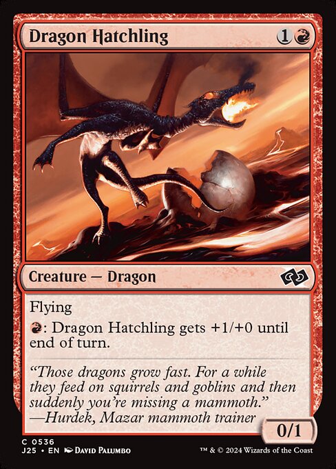 Dragon Hatchling (J25 536)