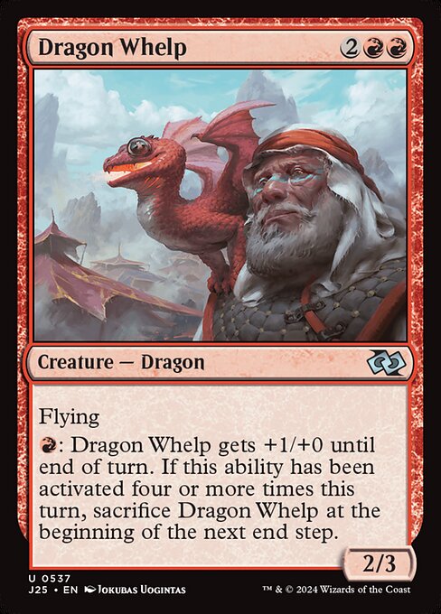 Dragon Whelp (J25 537)