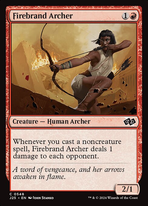Firebrand Archer (J25 548)