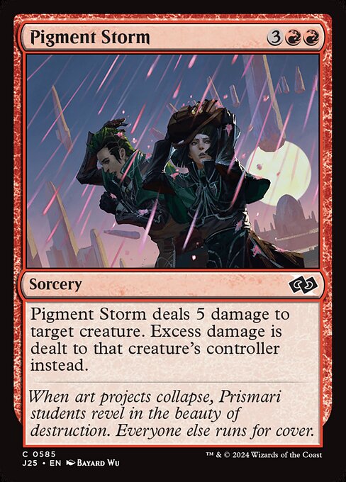 Pigment Storm (J25 585)