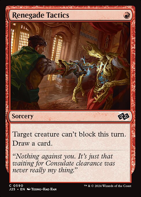 Renegade Tactics (J25 590)