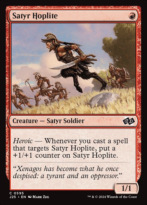 Satyr Hoplite (J25 595)