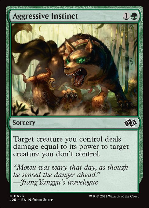 Aggressive Instinct (J25 623)