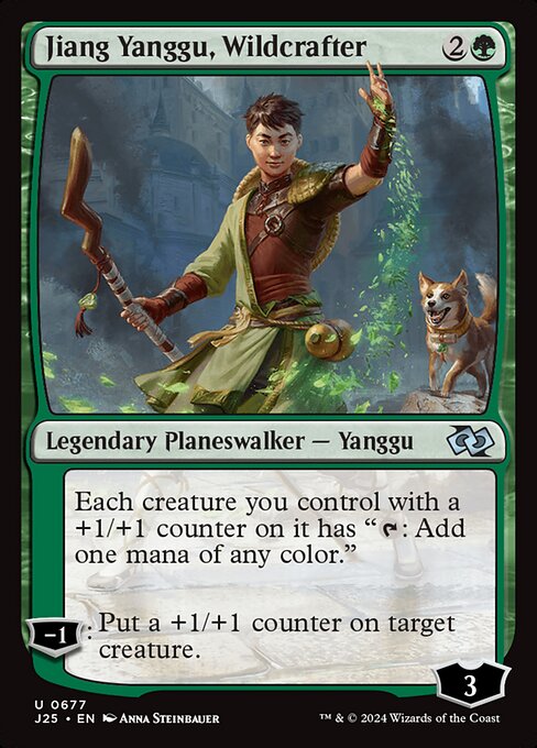 Jiang Yanggu, Wildcrafter (J25 677)