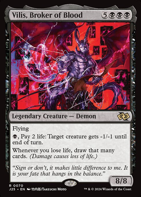 Vilis, Broker of Blood (J25 70)