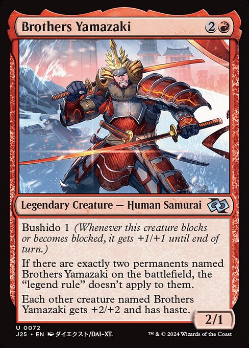 Brothers Yamazaki (J25 72)