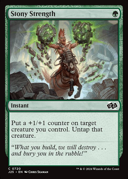 Stony Strength (J25 720)