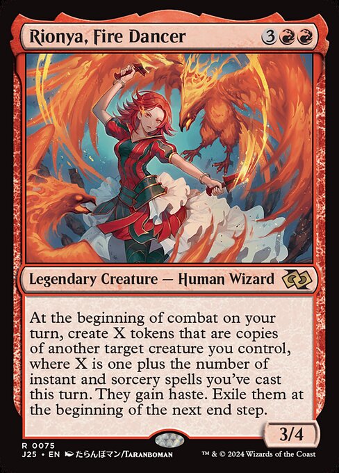 Rionya, Fire Dancer (J25 75)