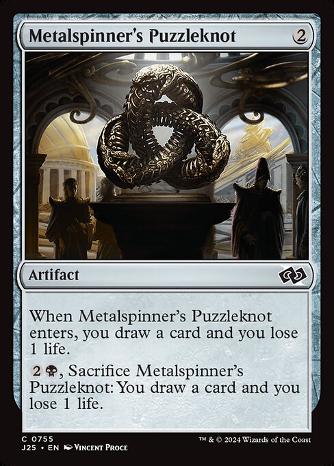 Metalspinner's Puzzleknot (J25 755)