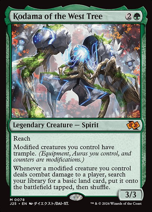 Kodama of the West Tree (J25 78)